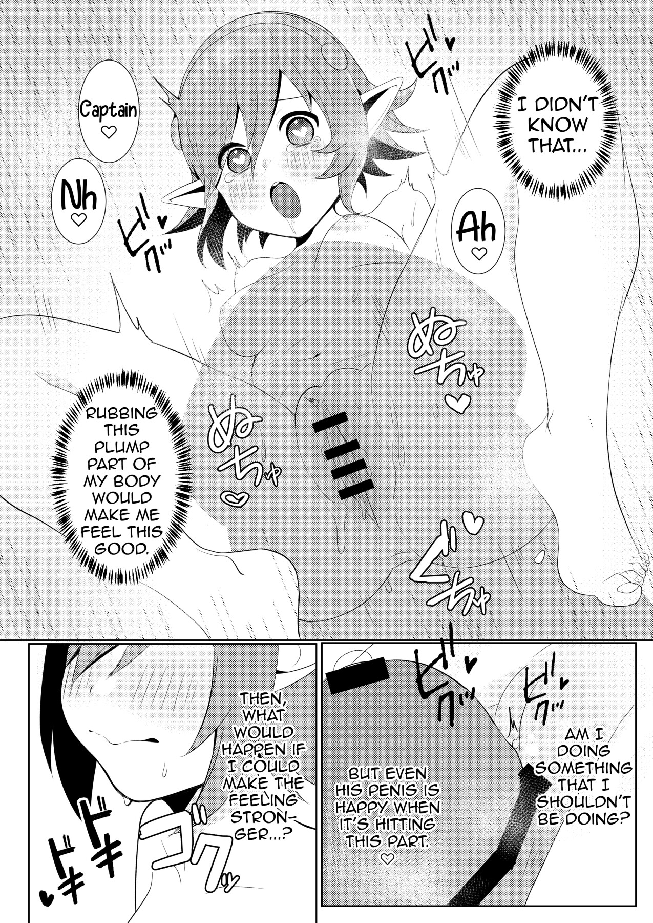 Hentai Manga Comic-Be more gentle-Read-8